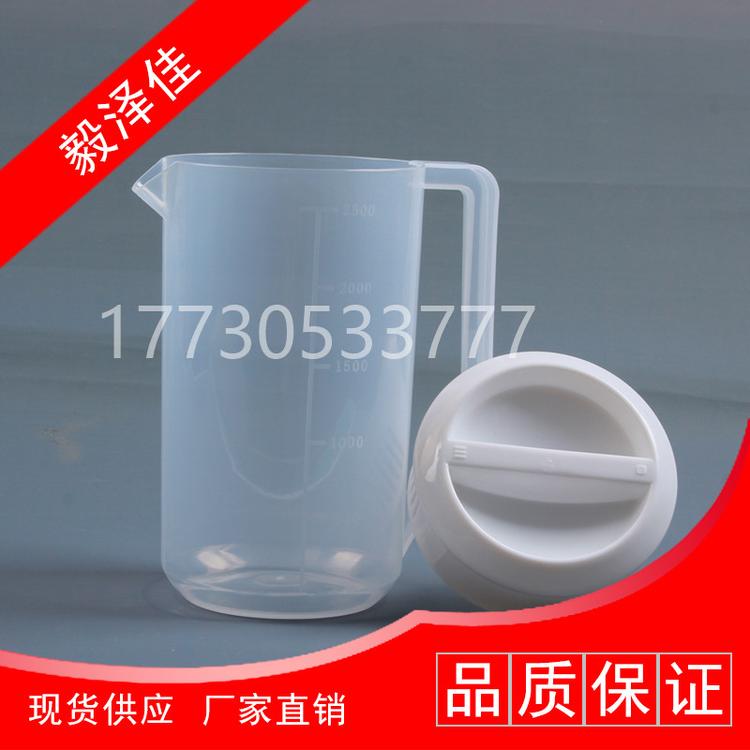 精美一次性奶杯厂家,精美一次性奶杯报价,精美一次性奶杯厂家批发