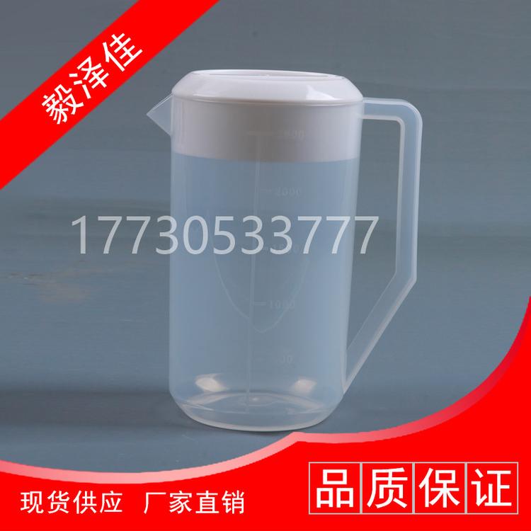 一次性奶杯厂家直销,一次性奶杯厂家价格,精美一次性奶杯