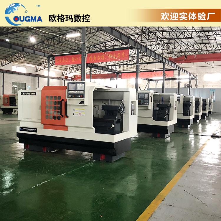 云南CK6150数控车床沈阳机型整体床身cnc数控车床
