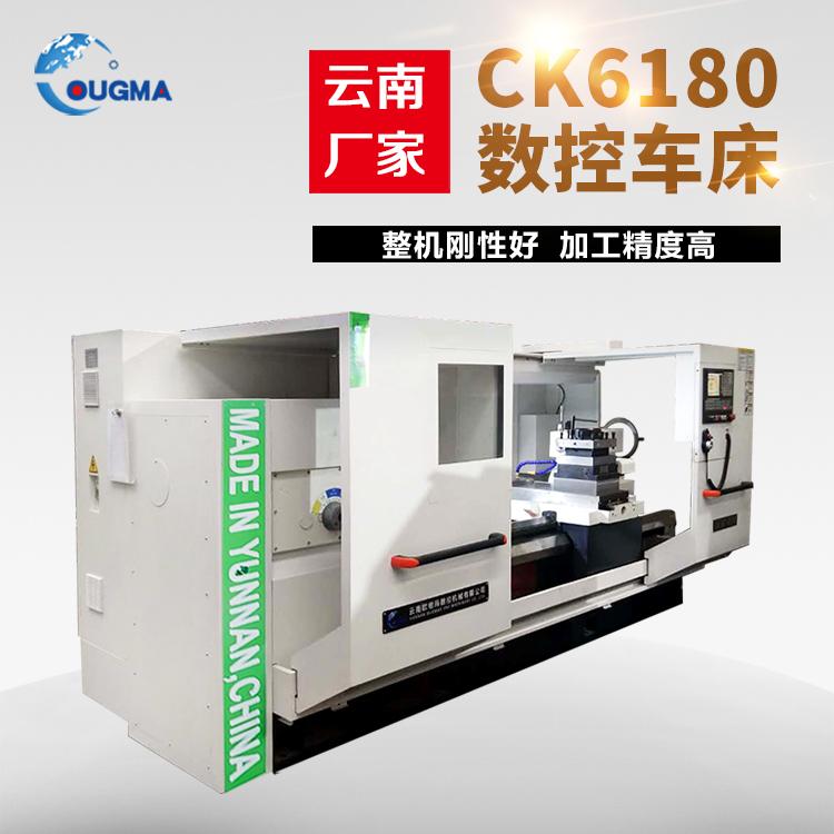 数控车床6180卧式数控车床CNC数控车床