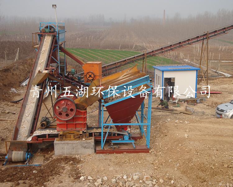 制砂机-制砂机多少钱-制砂机报价-制砂机价格-五湖