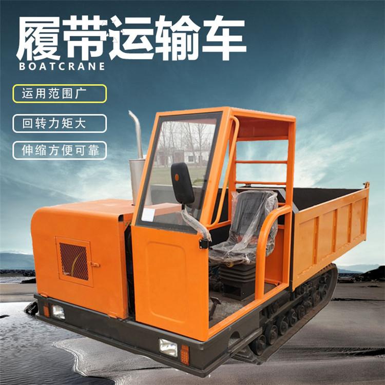 久胜机械JS-2143 5吨四不像运输车小型履带运输车 自走式履带运输车 泥泞路面履带式拖拉机