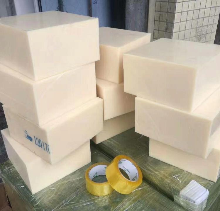 进口PA66尼龙板/棒耐磨MC901聚酰胺板/棒蓝色白色黑色PA6板/棒材