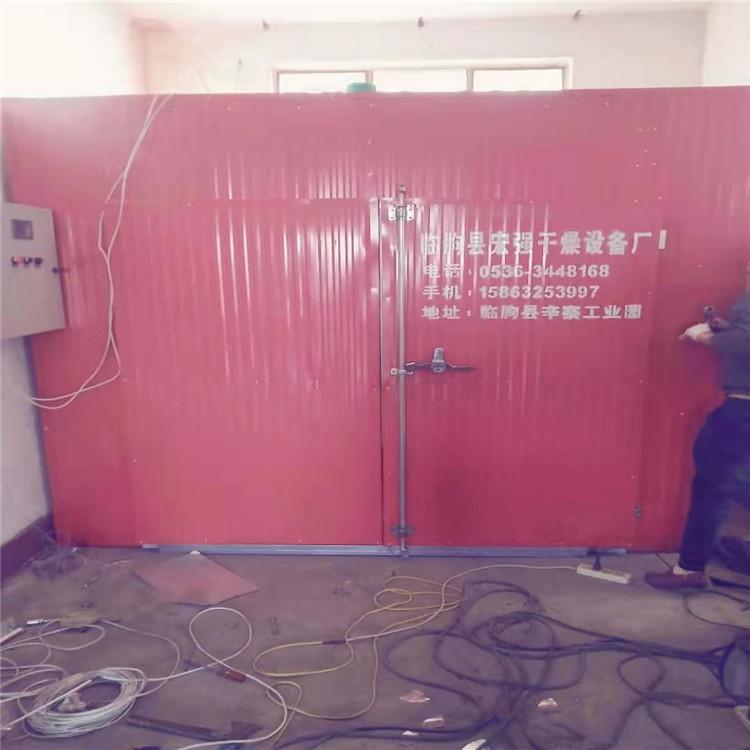 厂家直销丹参烘干机_丹参干燥设备_黄栀子空气能烘烤设备_丹参烘干设备