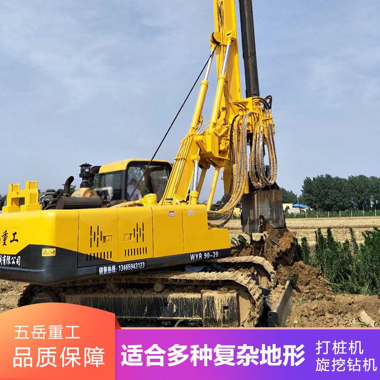 厂家直销伸缩大臂旋挖钻机 机锁杆打桩机液压建筑工程打桩机