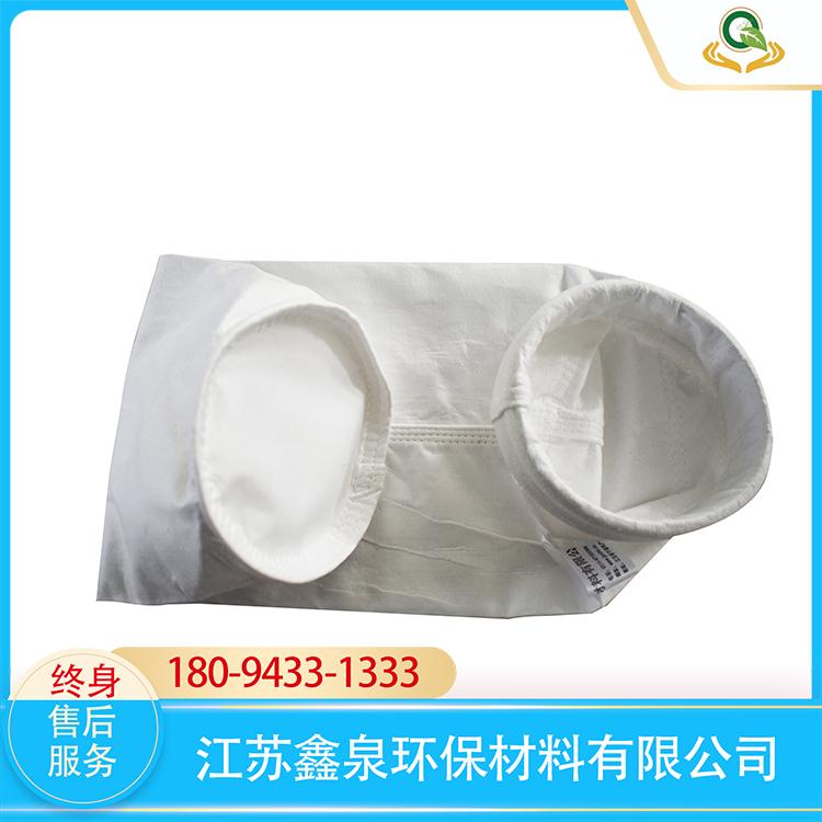 鑫泉供应涤纶针刺毡布袋 防静电涤纶针刺毡除尘布袋 涤纶针刺毡滤袋 丙纶涤纶针刺毡 大量现货