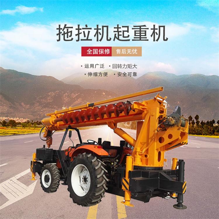 久胜机械JS-4312 大型平板吊 拖拉机牵引建筑楼板自卸吊 全新拖拉机随车吊