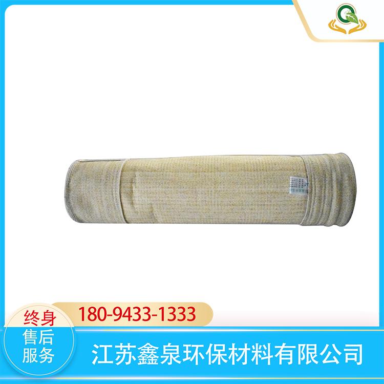 美塔斯除尘布袋 美塔斯滤袋 抗静电美塔斯 耐高温美塔斯针刺毡 防水美塔斯布袋