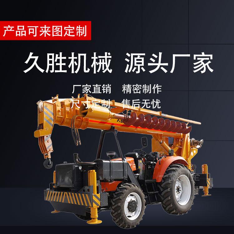 久胜机械JS-4317 四驱拖拉机吊车 越野吊东方红拖拉机 汽车吊起重机