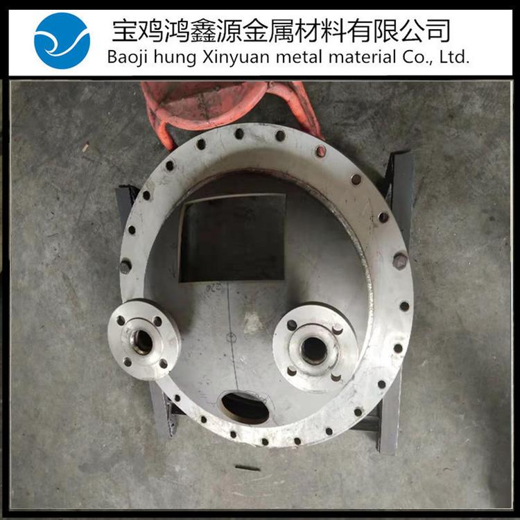 钛反应釜 钛换热器 钛冷凝管 钛混合器 来图定制 来样加工 鸿鑫源钛业