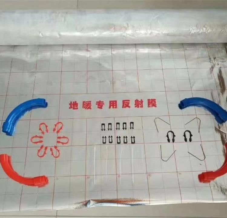 镜面反射膜  地热膜  无纺布地暖反射膜厂家