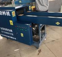 锦纶纤维剪切机  氨纶纤维剪切机 伟邦机械厂家直销