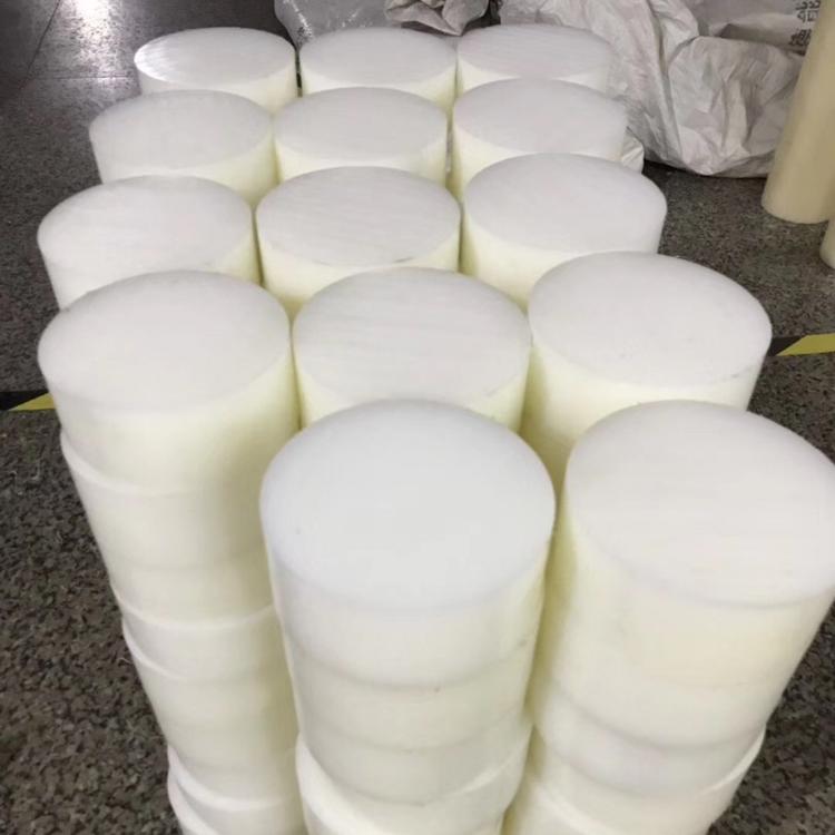 尼龙棒加工 塑料棒销齿轮料套 大尺寸 米黄色PA6 优A棒圆棒尼龙销零切加工