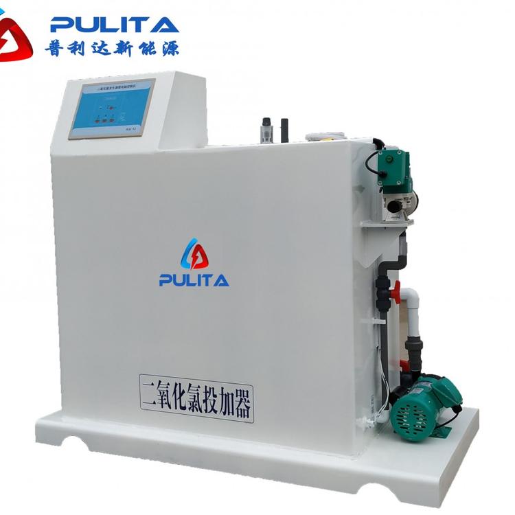医疗设备消毒器 污水消毒设备 次###消毒器投加器