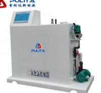 粉剂二氧化氯投加器_消毒粉投加器_活性氧投加器污水消毒