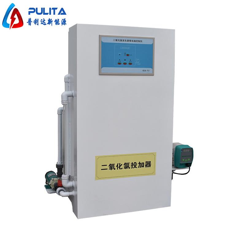 消毒投加器 次###投加器 二氧化氯消毒器 水消毒杀菌设备