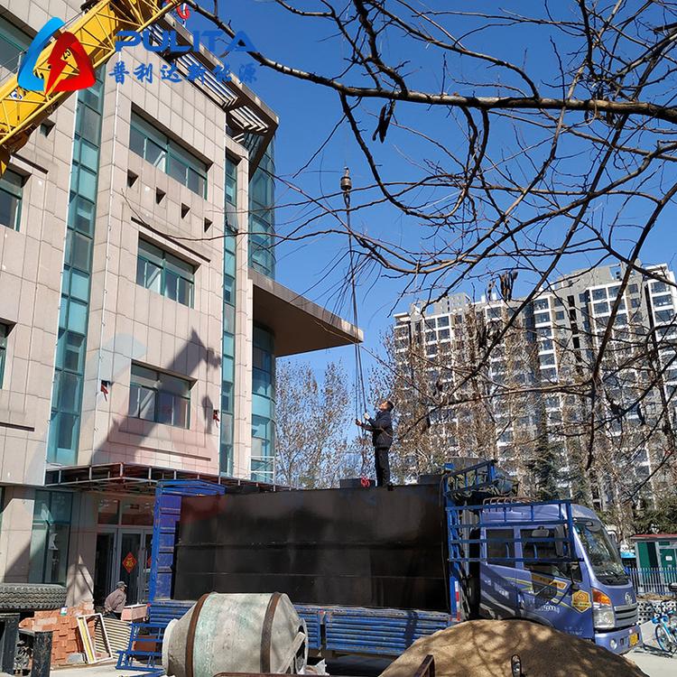 地埋一体化污水处理成套设备 地埋污水处理设备 普利达厂家直销