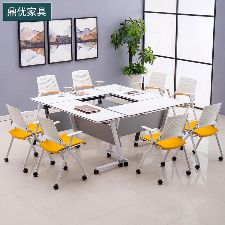 佛山办公家具桌椅 现代风格会议桌 可折叠培训桌椅定制厂家 办公桌椅组合鼎优家具D-15