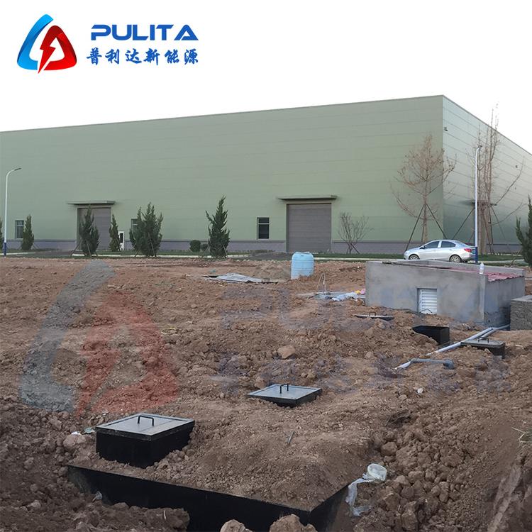 一体化地埋式污水处理设备公司 一体化地埋式污水处理设备 地埋式一体化污水处理设备生产