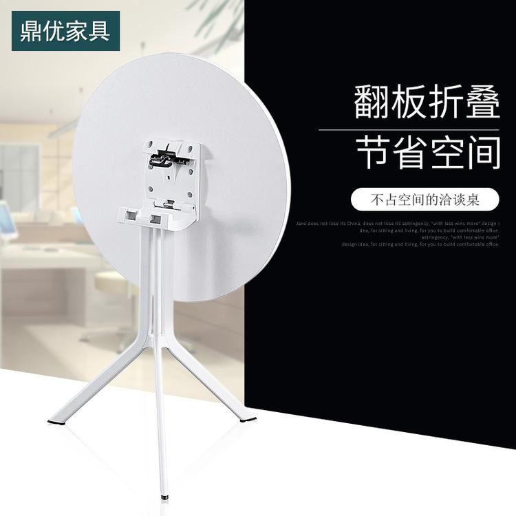 广东办公家具桌椅 会议室会议桌 奶茶店休闲桌定制厂家 休商务接待桌鼎优家具D10