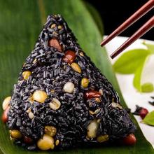 蜜枣粽生产批发   八宝粽可定制   肉粽品类全