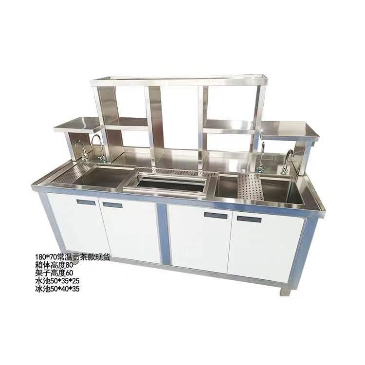 奶茶水吧台 水吧台操作台 冷藏水吧台 奶茶店操作台厂家