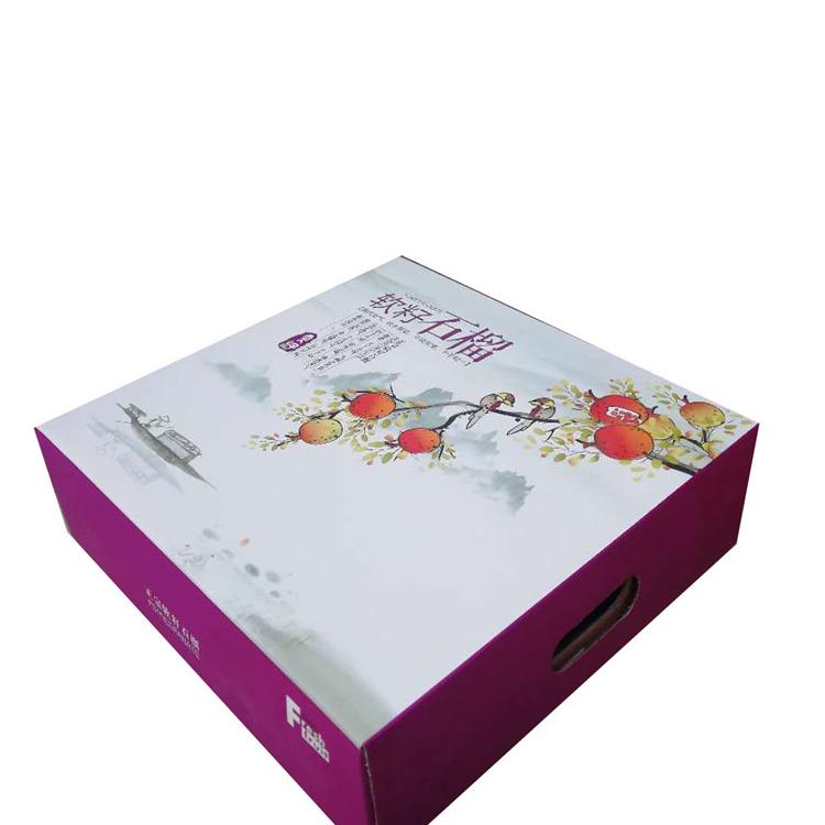 彩色食品礼品盒,郑州万和包装,万合包装礼品盒定做制作加工厂家