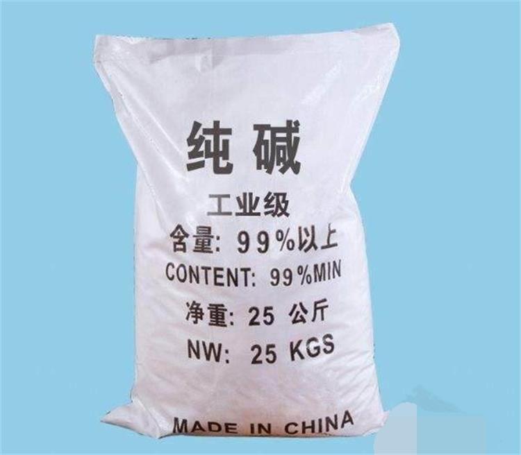 苏州厂家生产工业纯碱 工业纯碱