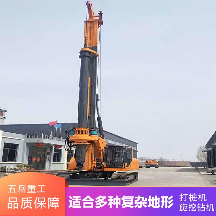 厂家供应30米履带式打桩机 机锁杆液压旋挖钻机 建筑工程用旋挖机
