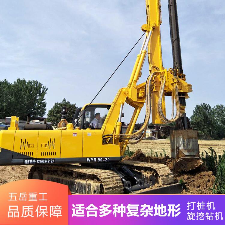现货销售15米工程地基打桩机 伸缩底盘机锁杆旋挖钻机 土沙大孔径打桩机