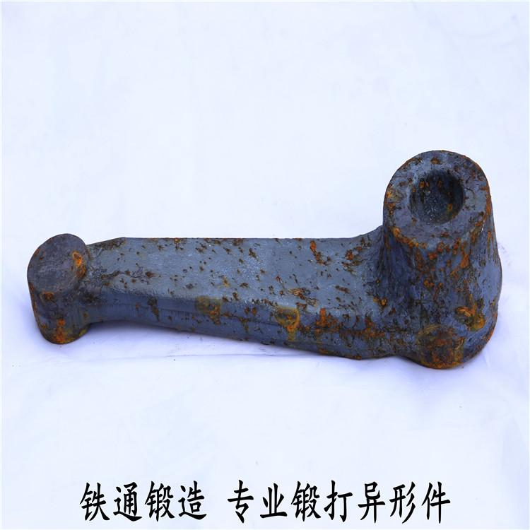 现场锻打铁拐臂电力设备  锻造异形件数控件供应 锻造毛坯
