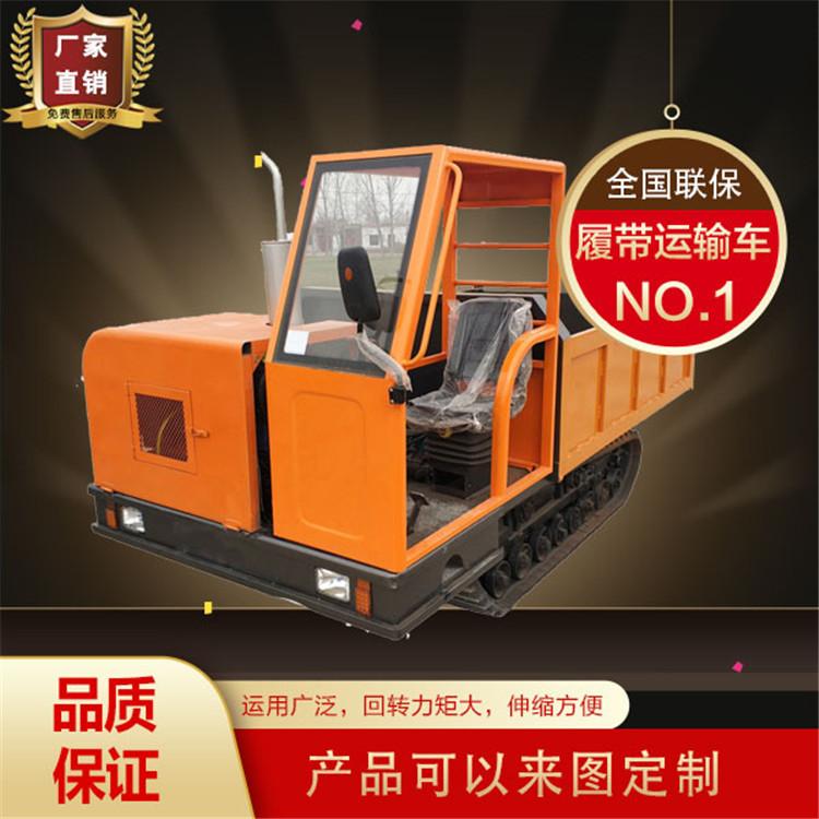 久胜机械JS-2152 农用矿山橡胶履带运输车 山地履带自卸工程车
