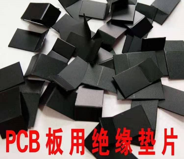 无锡哑雾面黑色薄膜 PC薄膜麦拉胶片 自粘PC胶贴印刷 厂家