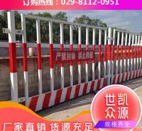 基坑护栏工地建筑临边围挡安全防护施工工程围栏护栏