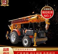 久胜机械JS-4312 四驱拖拉机随车吊 改装拖拉机平板吊车 四驱越野随车吊