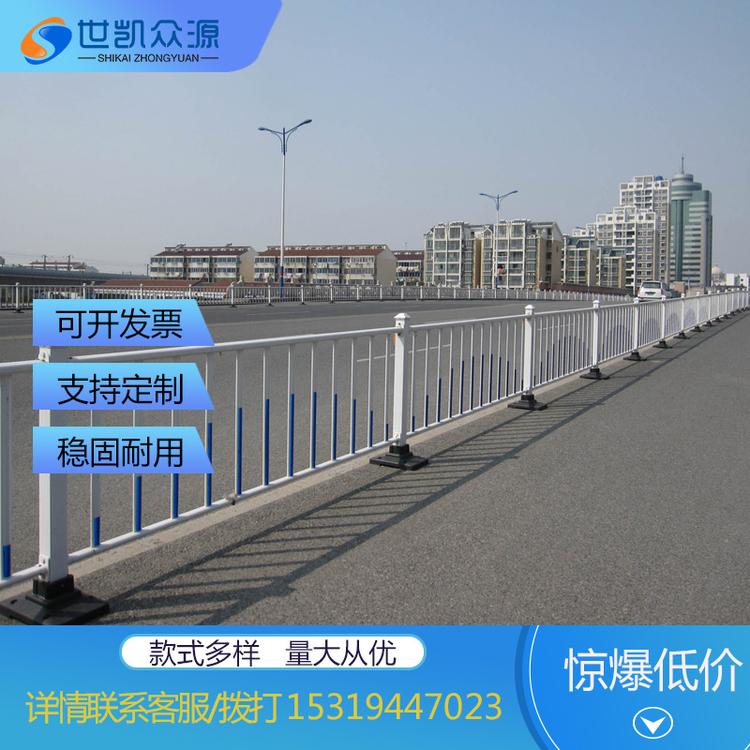 道路护栏隔离围栏市政公路马路护栏锌钢防撞交通防护栏