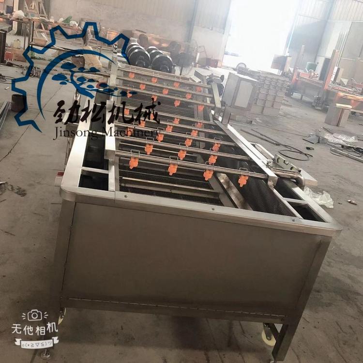 新鲜板栗气泡清洗机  酸菜白菜清洗脱盐机 蔬菜多功能清洗机 价格