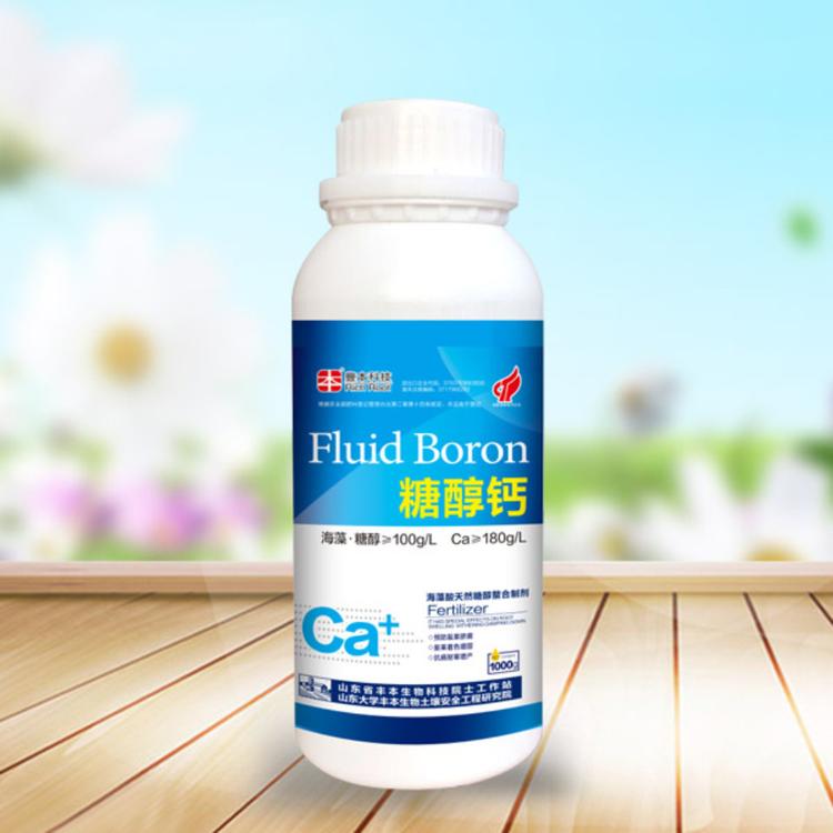 糖醇锌生产厂家  适用于果树 蔬菜  花卉 园林等