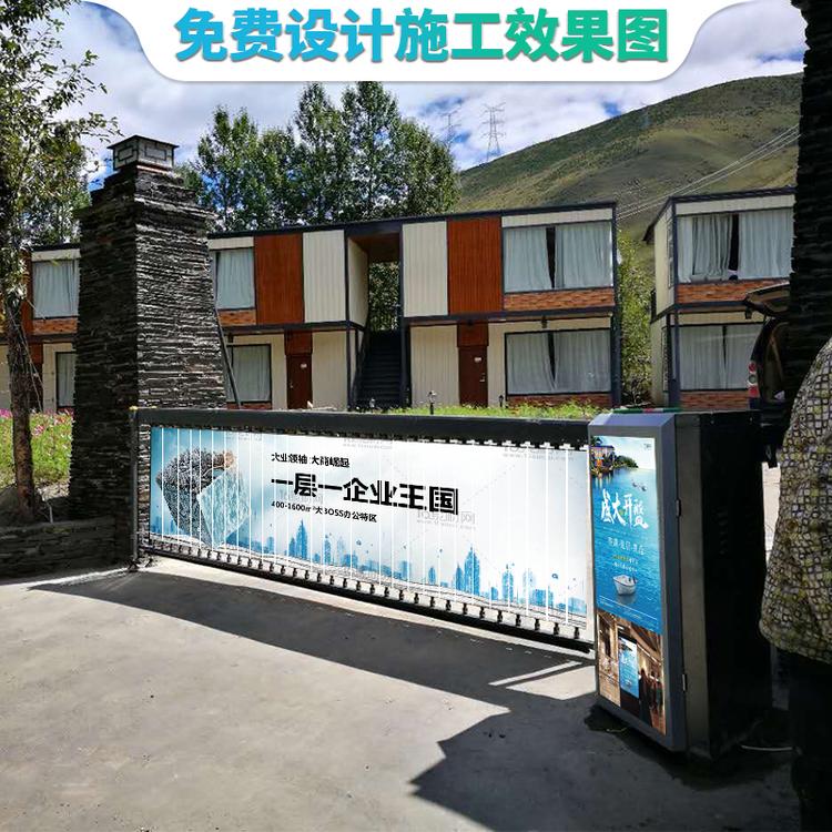 停车场收费系统车辆自动识别拦车起落杆车牌识别栅栏广告道闸机
