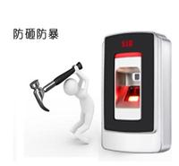 陕西防爆<em>防</em>砸防水指纹门禁-金属指纹门禁-双重认证门禁-指纹防水户外门禁-活体指纹门禁系统