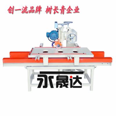 厂家直销手推式瓷砖多功能加工机器切陶瓷保温板设备地板砖切割机加水切割