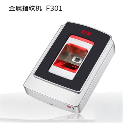 金属防防砸门禁一体机-防水防爆指纹门禁机-指纹刷卡门禁机-防爆防火防砸金属门禁机