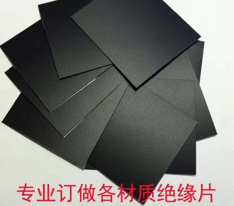 PC薄膜麦拉片 PP薄膜麦拉片 PET麦拉厂家