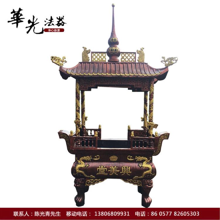 加工定制长方形平口香炉 圆形六龙柱香炉 寺庙铜香炉