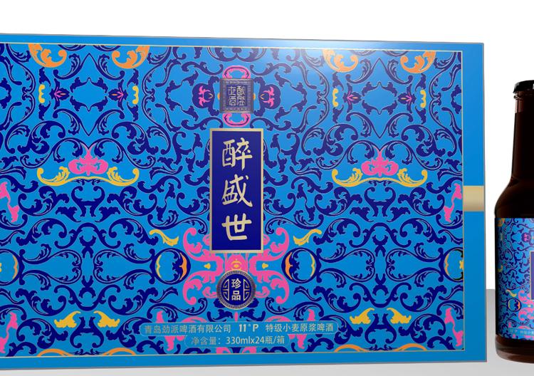劲派概念系列醉盛世主题精酿啤酒 高档啤酒