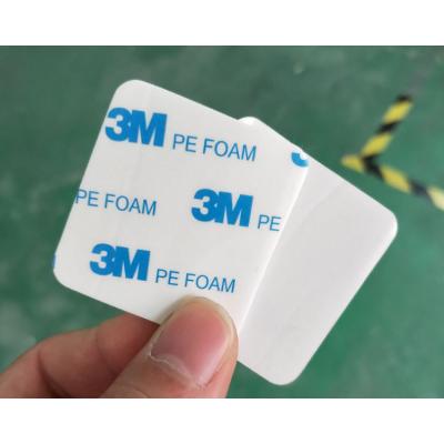 定制 强力自粘圆形eva双面胶 方形eva泡棉胶垫 EVA泡棉双面胶批发