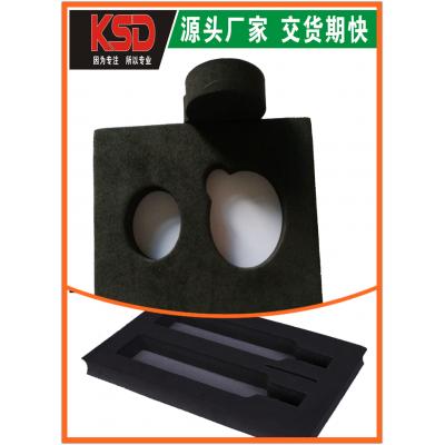 厂家直销EVA泡棉垫EVA内衬定制异形泡棉圆形自粘海绵垫子可定制