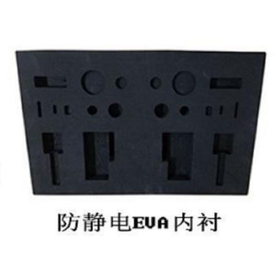 定制环保防静电EVA泡棉内衬 雕刻高弹EVA内托 铁盒贴合海绵内衬