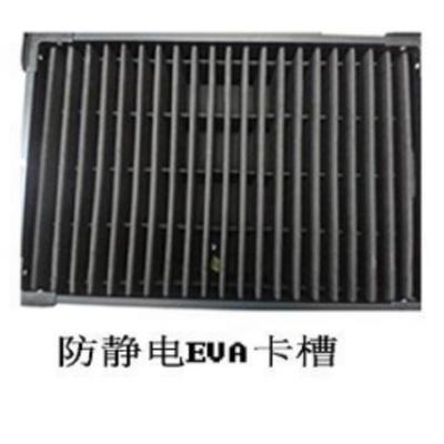 厂家直销 定做EVA内衬 泡棉 工具盒包装内托 化妆盒内衬