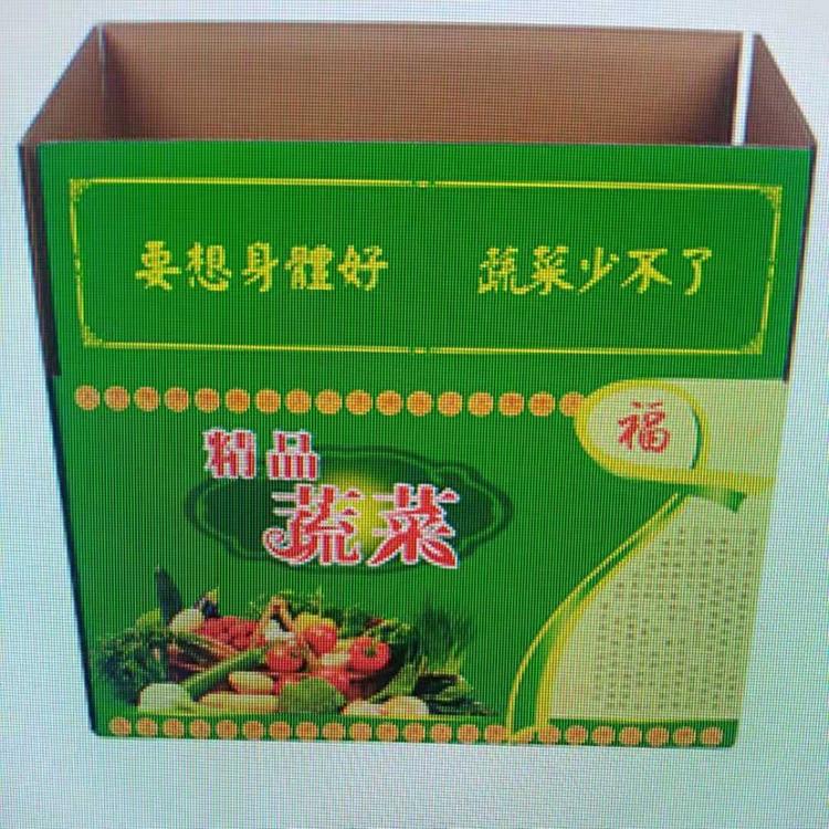 纸箱加工厂郑州纸箱包装加工厂天地盖纸箱牛皮纸箱包装做纸箱的公司,做纸箱厂家,纸箱定制